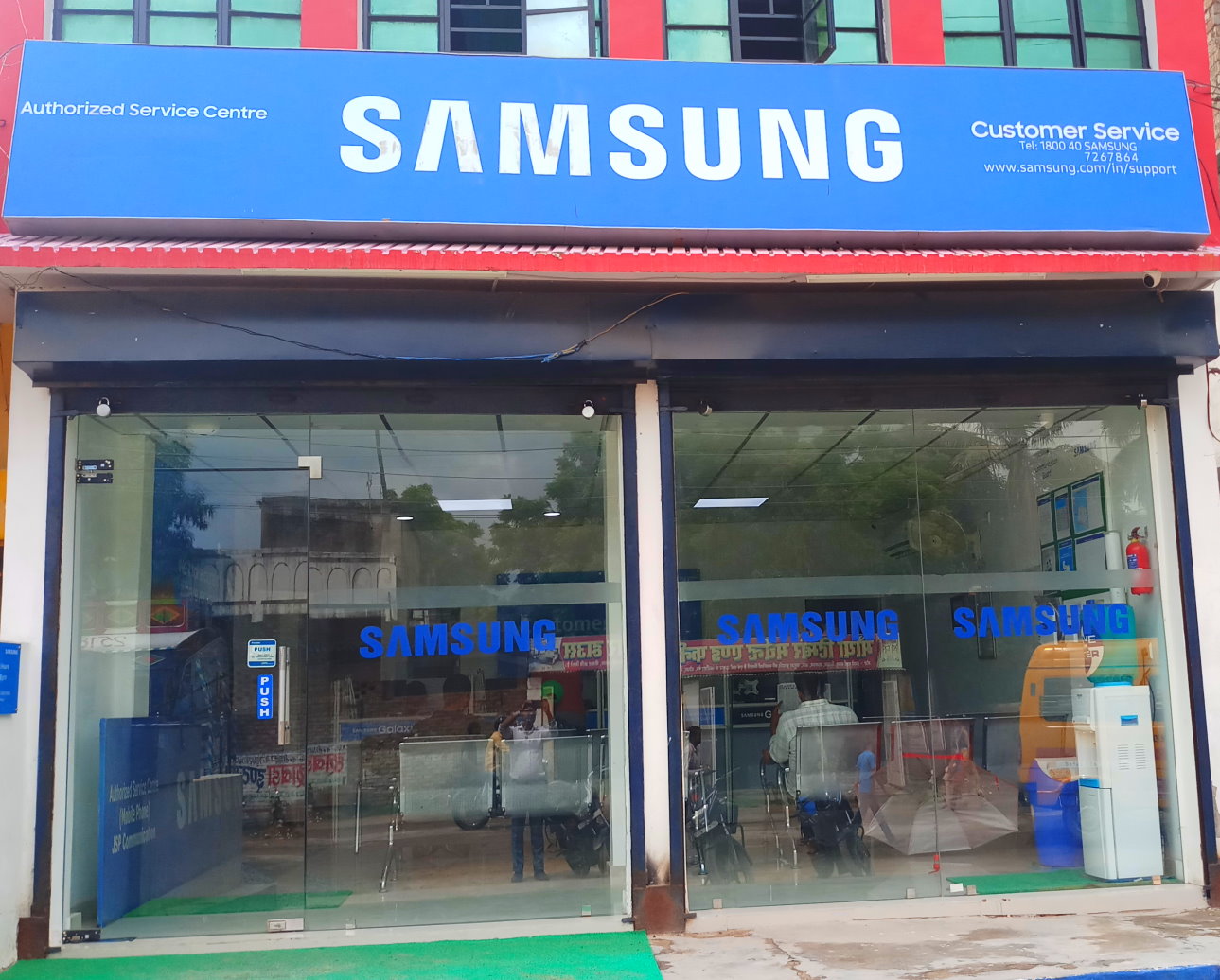 samsung service center kochi